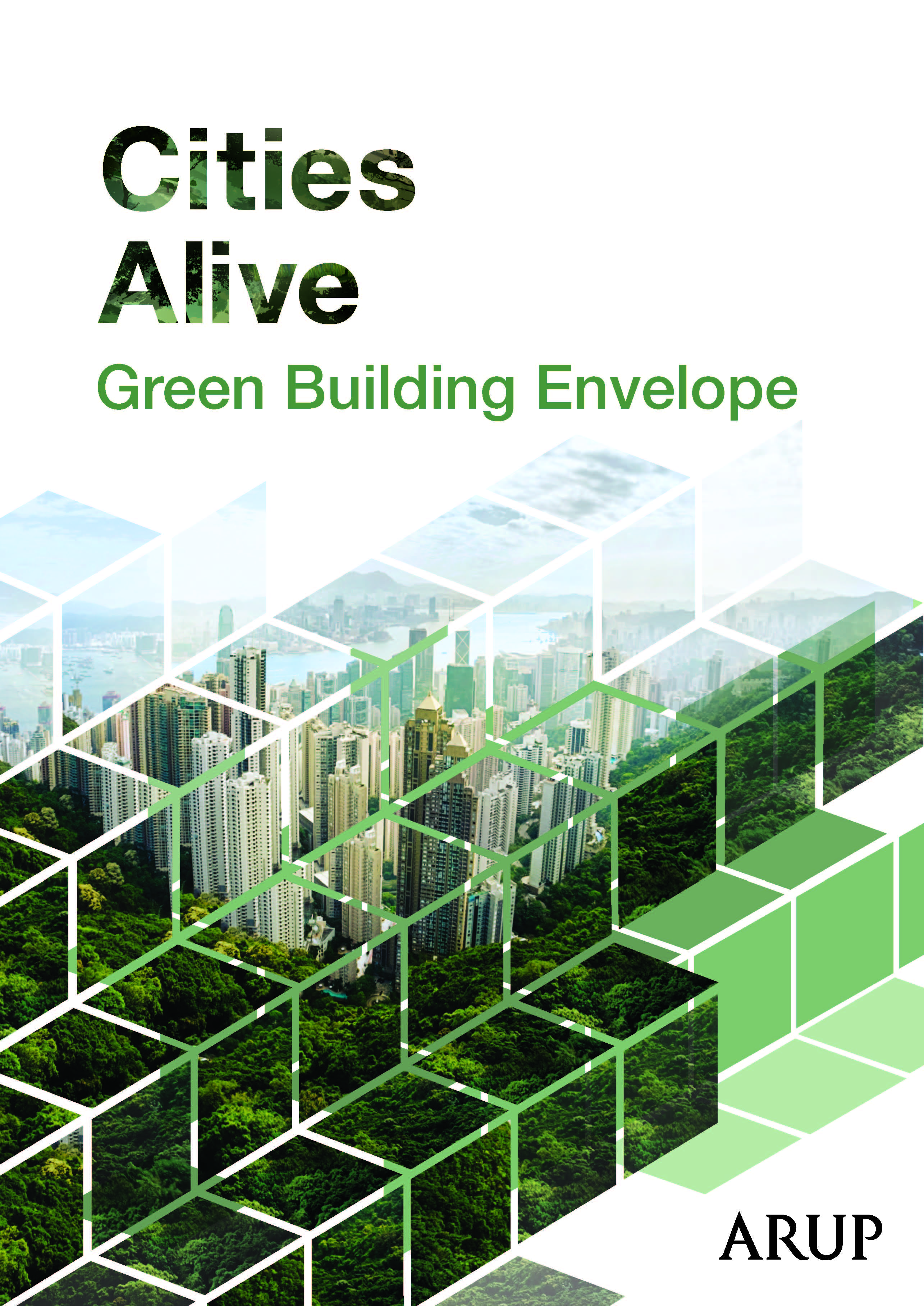 arup_green-building-envelope_2016_cover